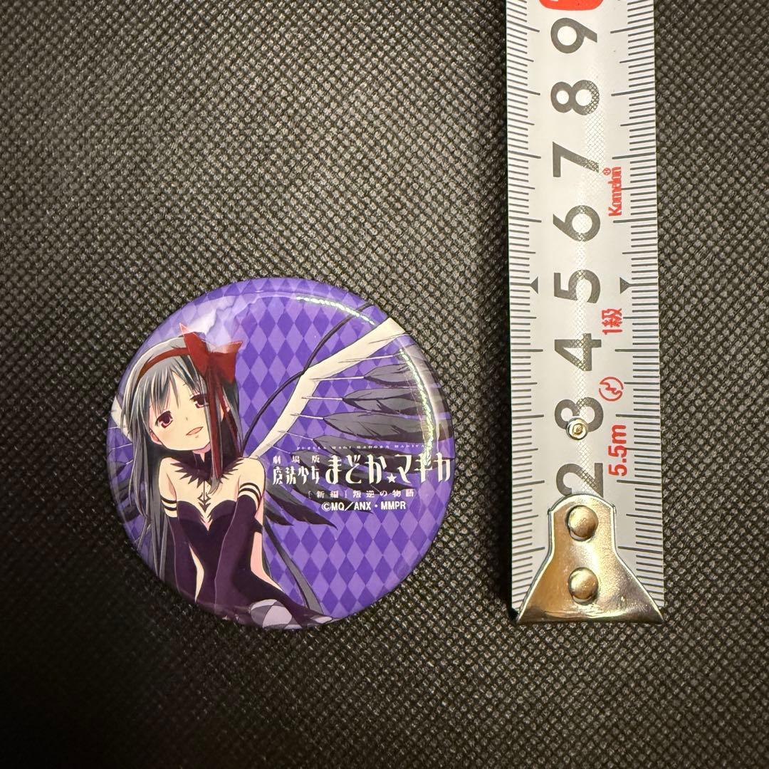 まどか☆マギカ　ほむら　悪魔　叛逆　非売品　缶バッジ　蒼樹うめ　アニプレックス