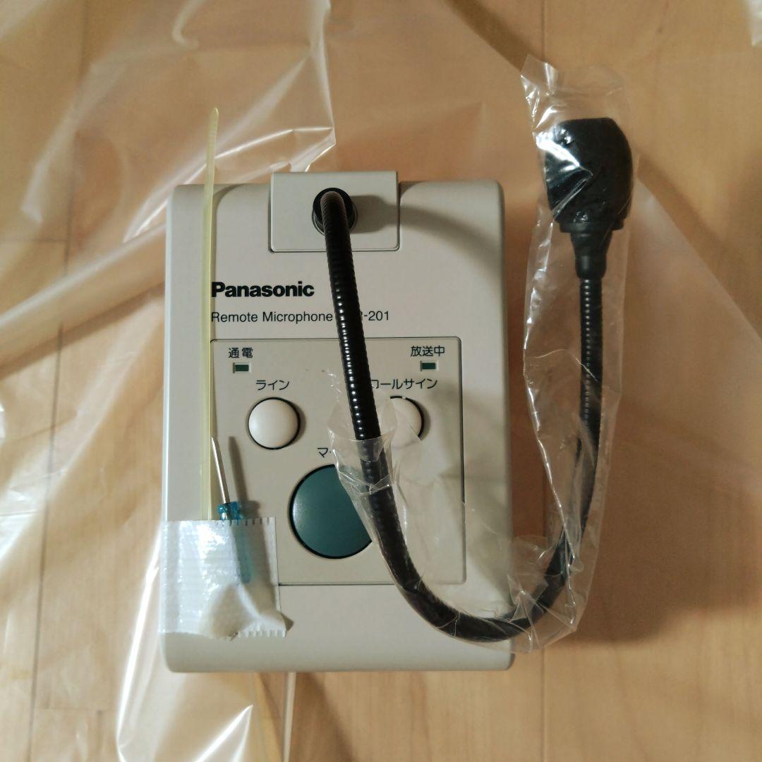 パナソニック　panasonic wr-201 リモコンマイク　マイク　放送設備