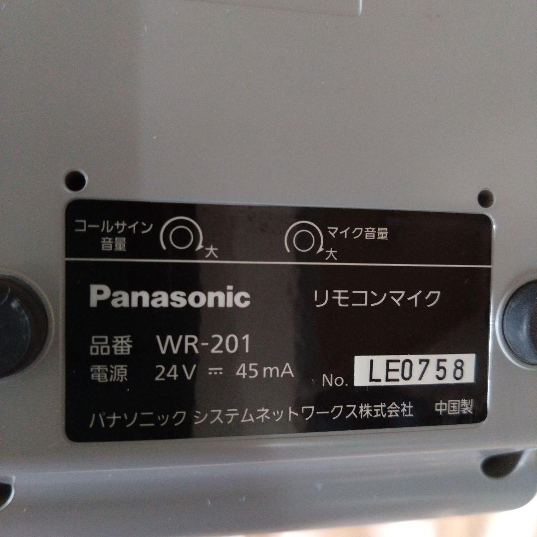 パナソニック　panasonic wr-201 リモコンマイク　マイク　放送設備
