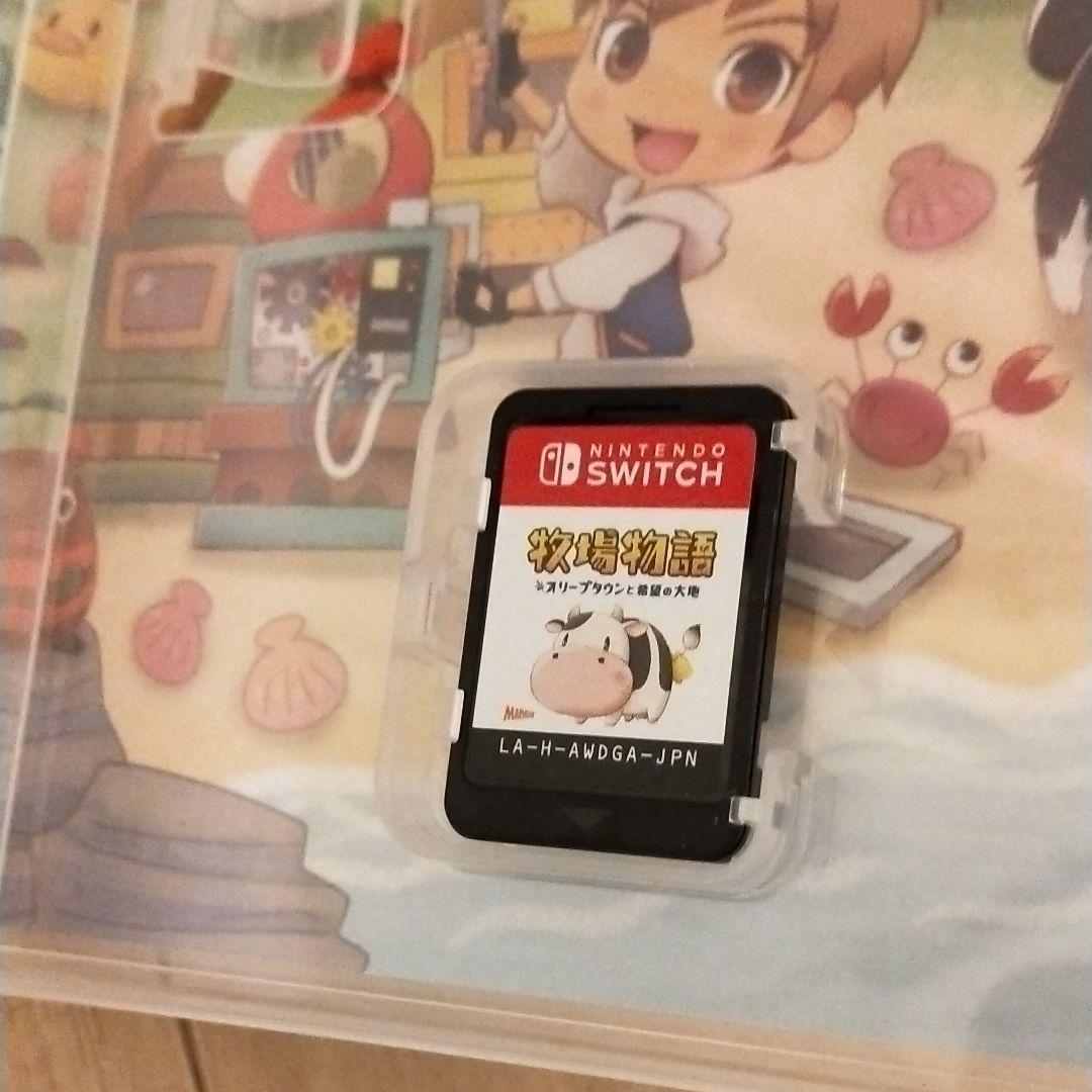 ニンテンドースイッチ  ソフトおまけ付き