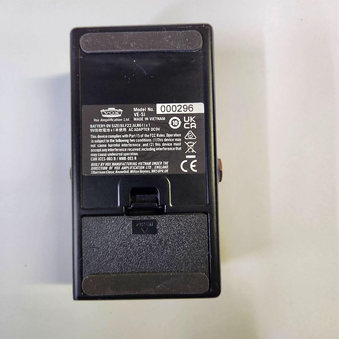 Vox Smooth Impact チューブコンプレッサー