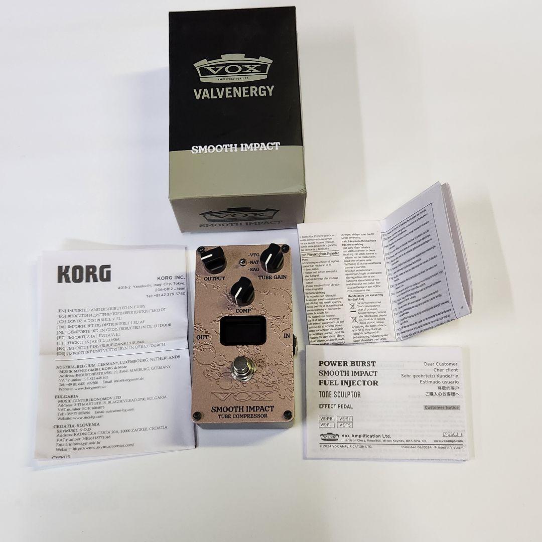 Vox Smooth Impact チューブコンプレッサー
