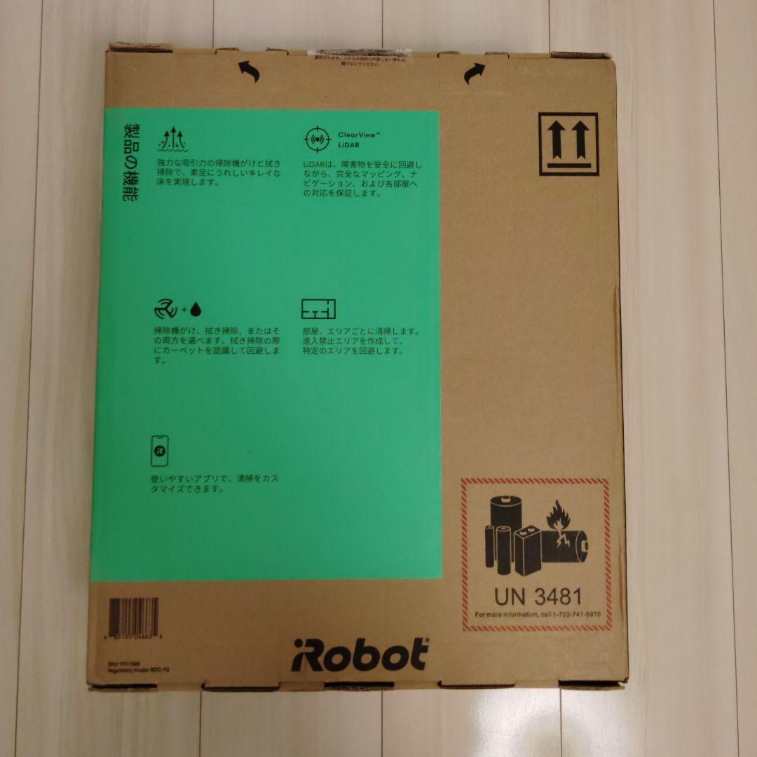 Roomba105　掃除機&床拭きロボット