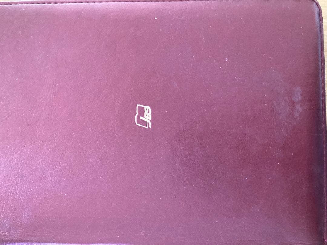 聖書　新共同訳　旧約聖書続編つき　ジッパーケース付き