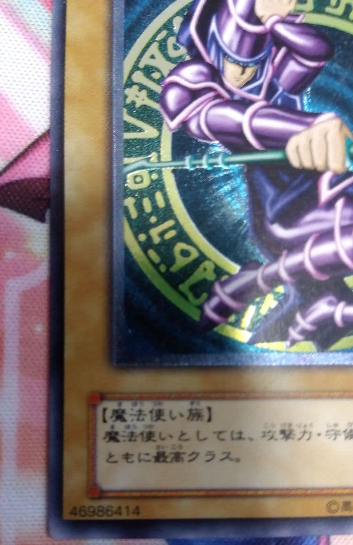 フルメカニクス・フォビドゥン、レイダー、カラミティガンダムセット