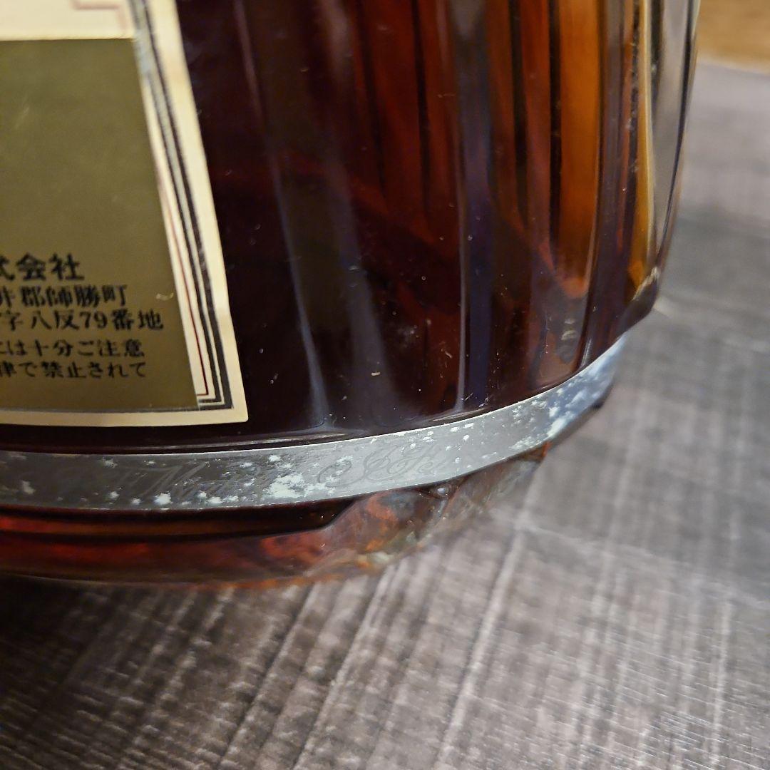 MARTELL XO SUPREME コニャック 700ml 箱入り