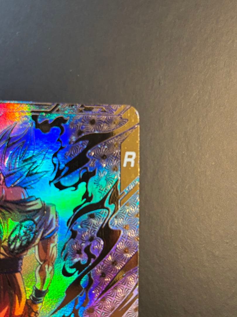 【最終値下げ】ドラゴンボールダイバーズ SDVTP-001 パラレル 孫悟空