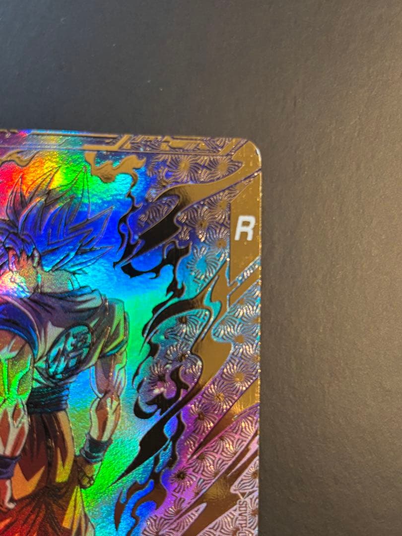 【最終値下げ】ドラゴンボールダイバーズ SDVTP-001 パラレル 孫悟空