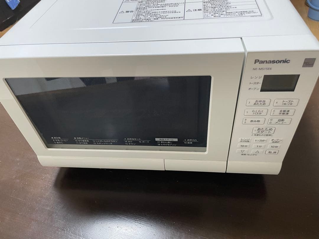 Panasonic オーブンレンジ NE-MS15E6 2019年製