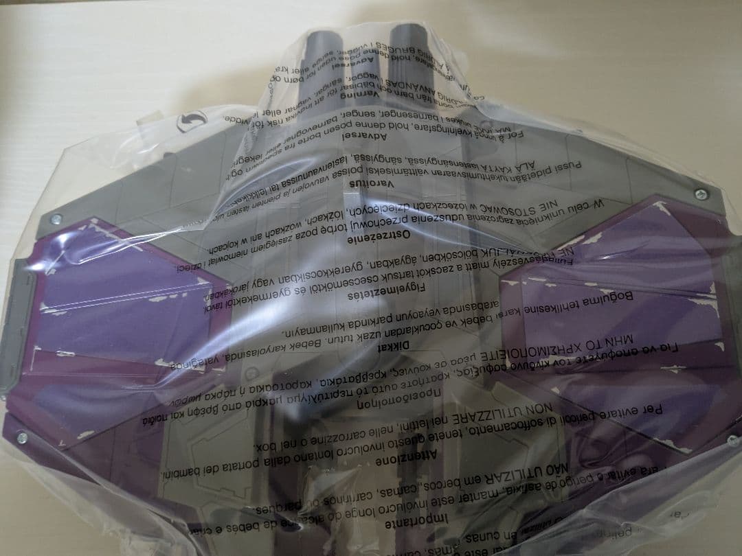 スター・ウォーズ メイス・ウィンドゥ ジェダイ・スターファイター