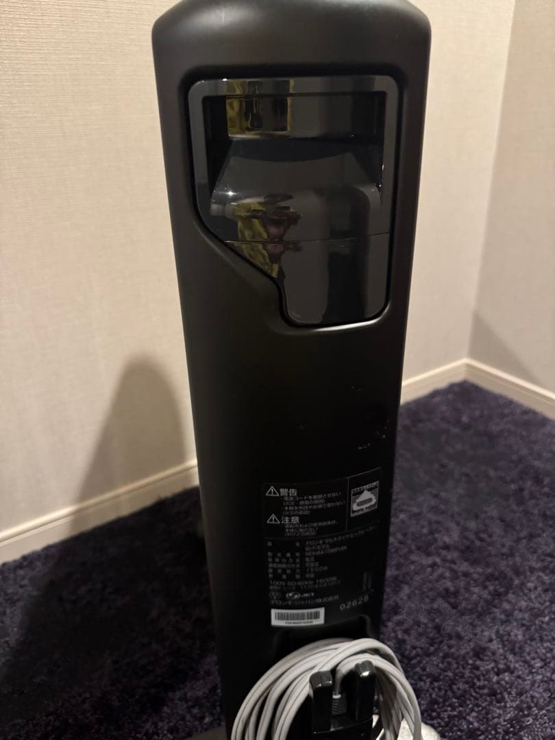 DeLonghi MDHAA15WIFI-BK Wi-Fiモデル