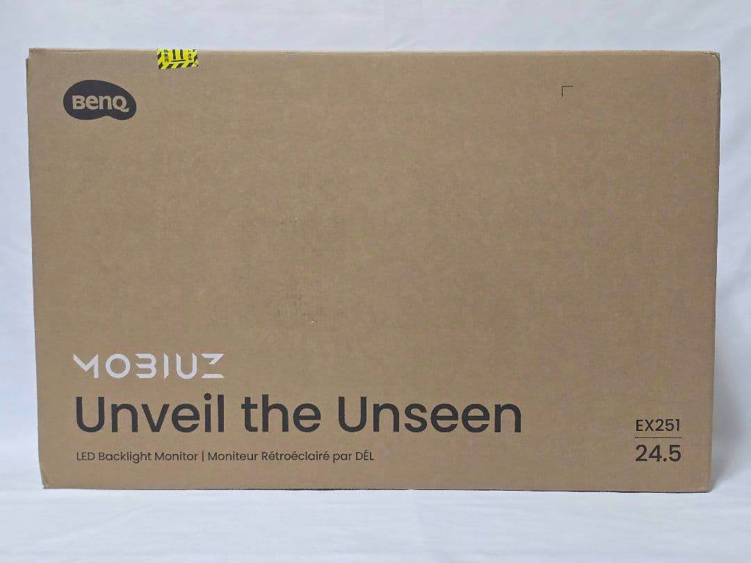 BenQ MOBIUZ 220Hz EX251 24.5インチ モニター 新品