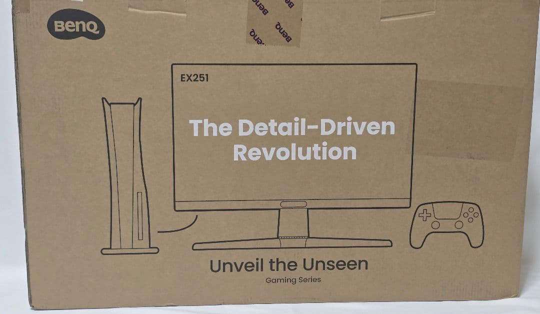 BenQ MOBIUZ 220Hz EX251 24.5インチ モニター 新品