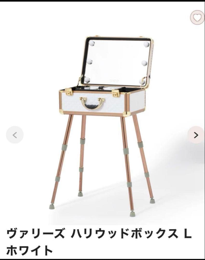 りょうれいフランフランFrancfranc ヴァリーズ ハリウッドボッ