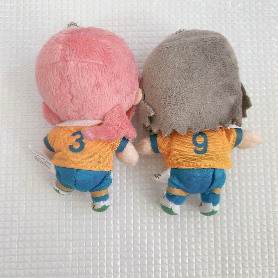 イナズマイレブン 神童拓人 霧野蘭丸 ぬいぐるみ ふわキャラ