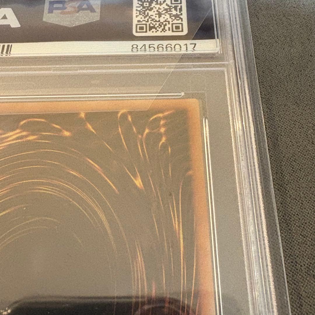 【PSA9】暗黒騎士ガイア　レリーフ 遊戯王