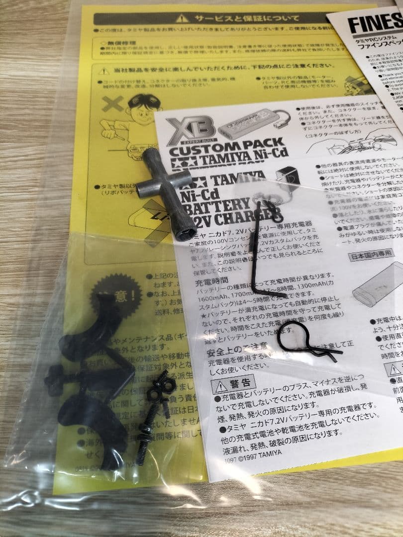 タミヤ 1/10 WRX STI ラジコン