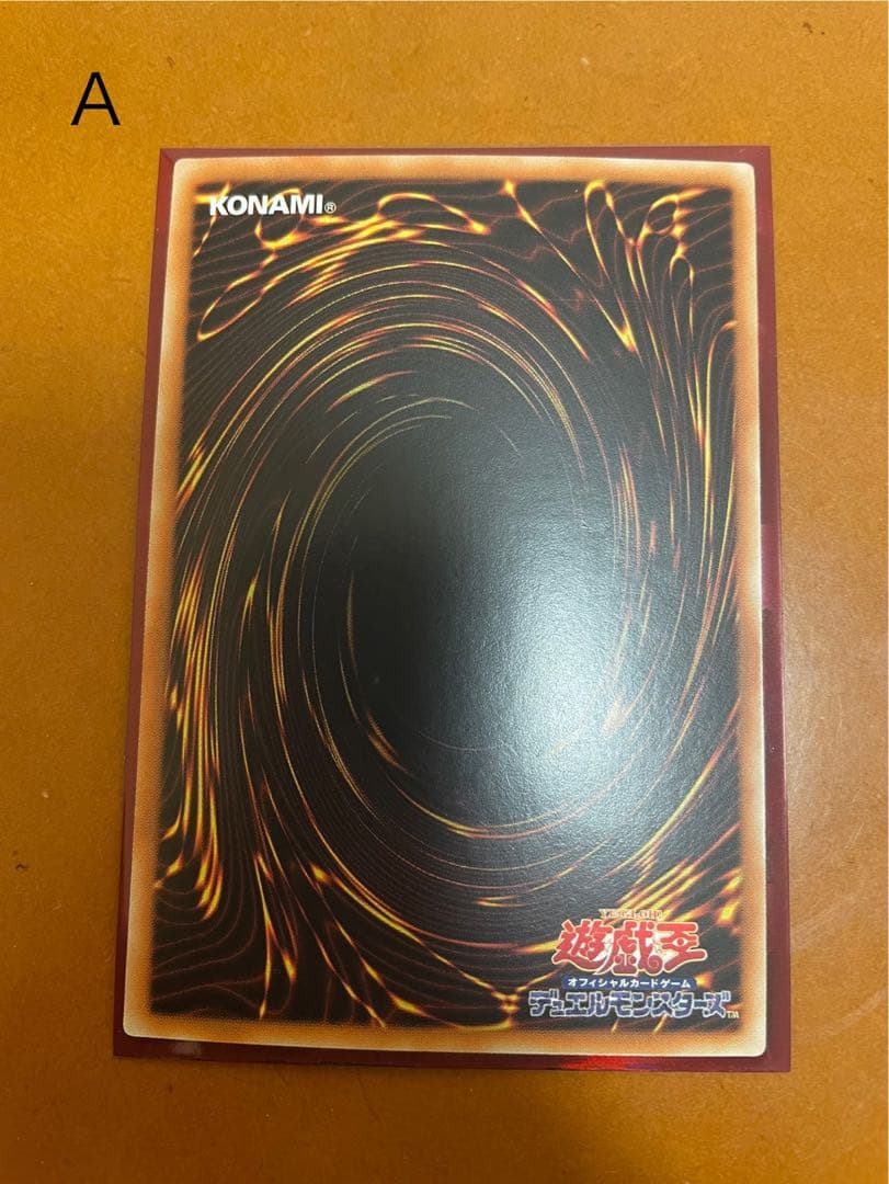 M∀LICE〈P〉White Rabbit 25thシークレット　3枚