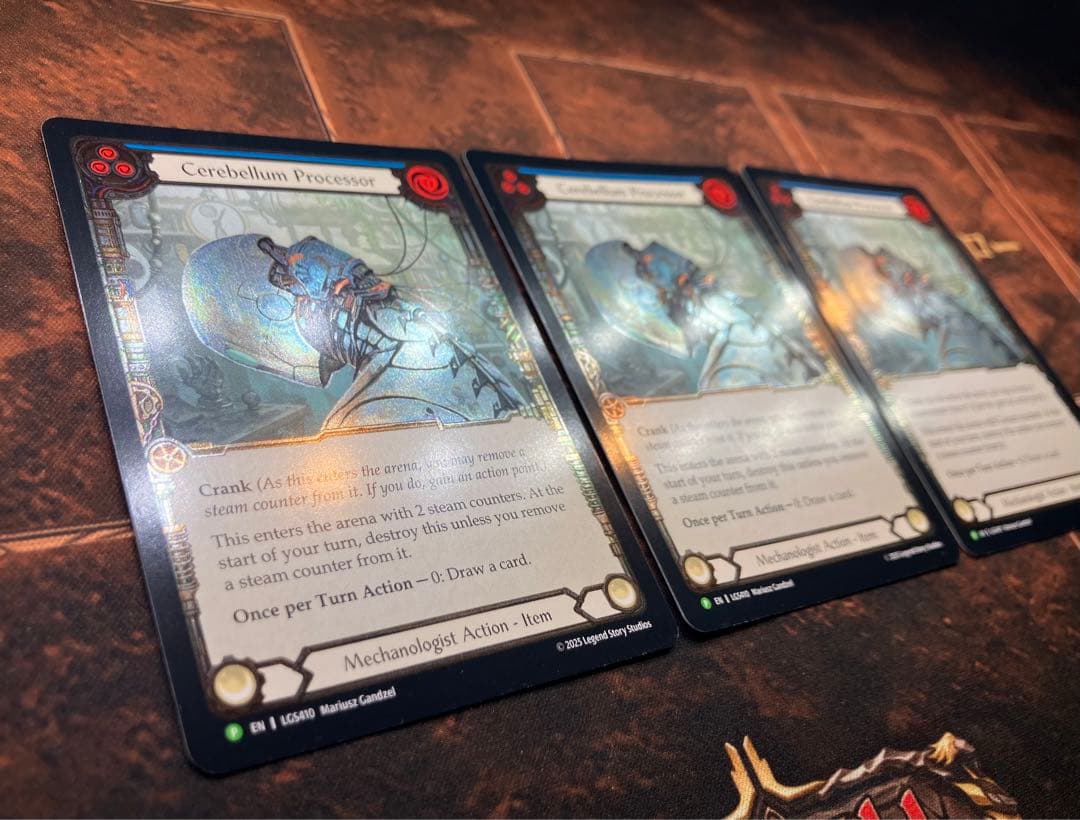 Cerebellum Processor CF3枚セット　Fab