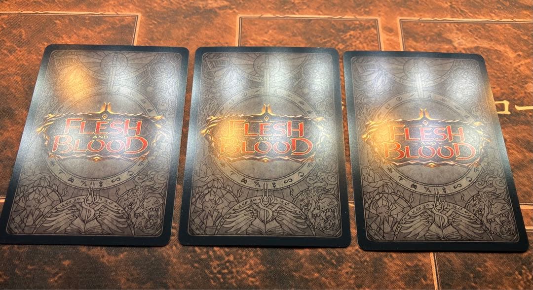 Cerebellum Processor CF3枚セット　Fab