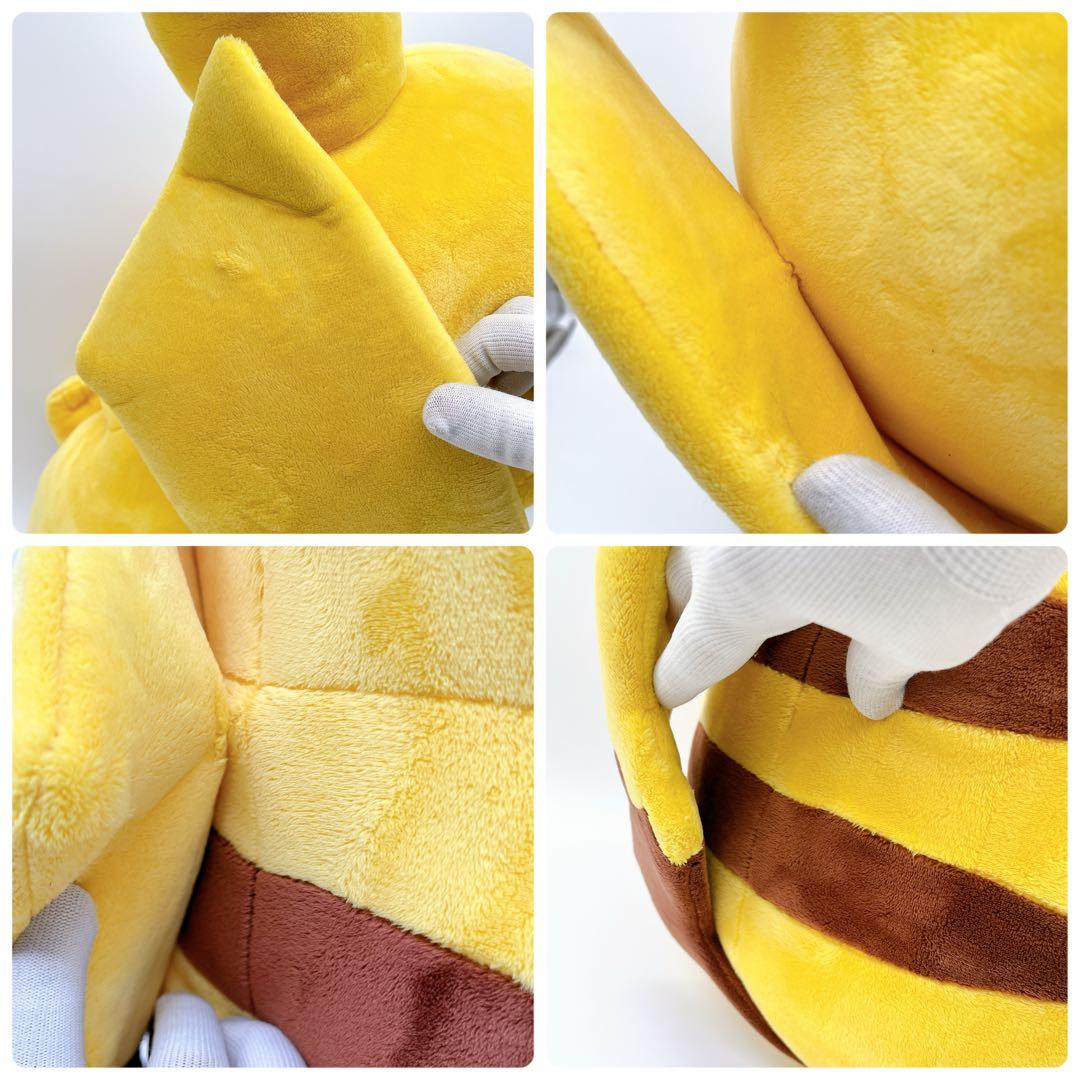 【ポケセン限定品】ピカチュウ 特大ぬいぐるみ 28インチ 現状販売