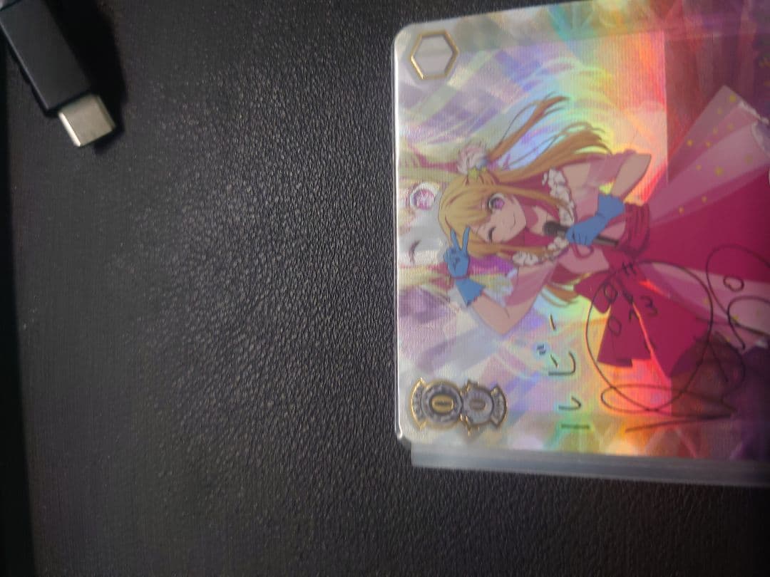 ヴァイスシュヴァルツ 推しの子 \"B小町\"ルビー ssp②