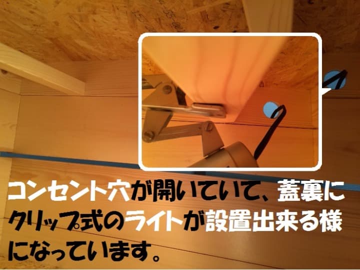 木製ケージ　１２００サイズ　ハリネズミ　爬虫類