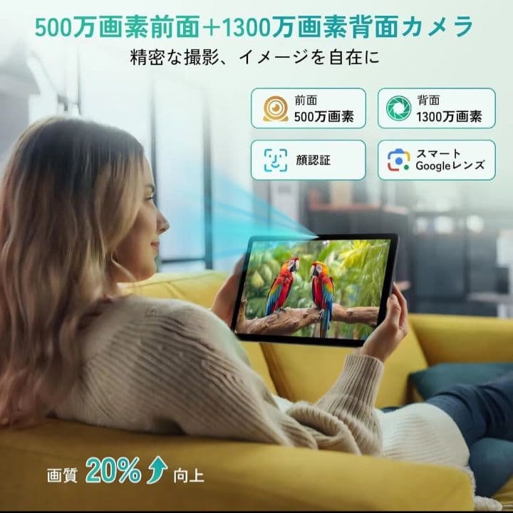 【新品】Kingrid T90 アンドロイド16 タブレット マウス キーボード