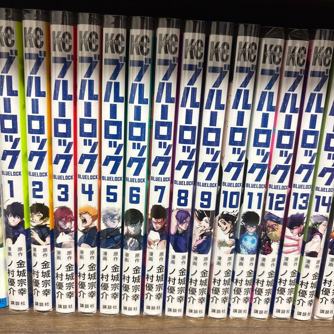 ブルーロック 全31巻セット＋ブルーロックエピソード凪1〜4巻