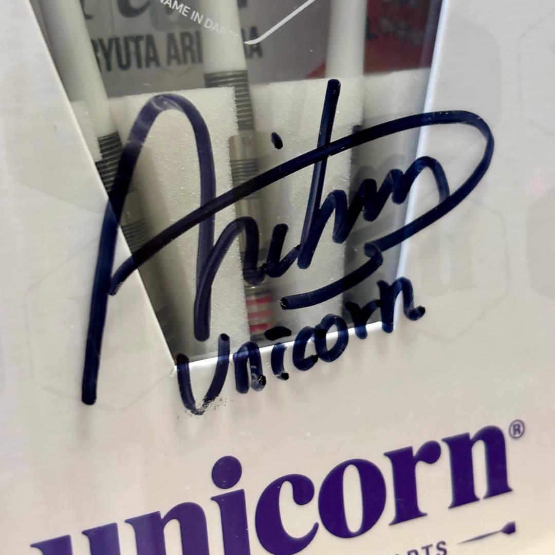 新品・未使用・サイン入り／有原竜太 バレル Fever 【ユニコーン】