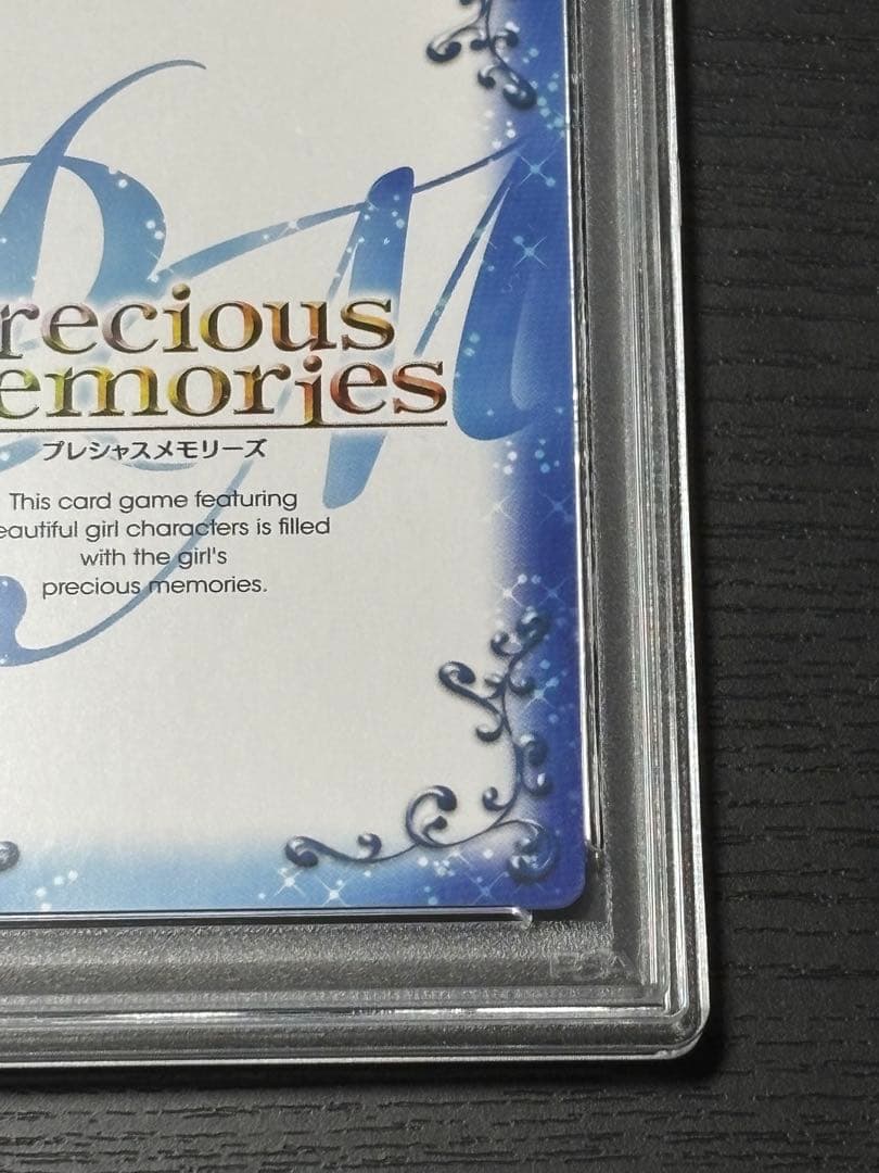 【PSA10直筆サイン】まどマギ　さやか　喜多村英梨　プレメモ