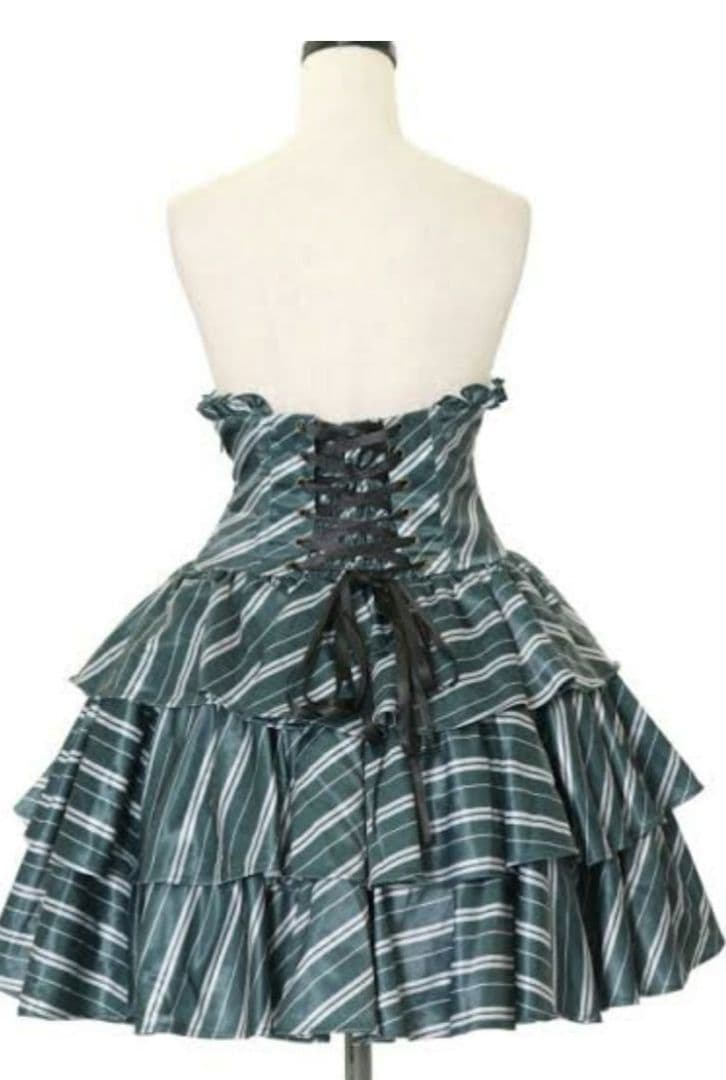 ATELIER PIERROT ハリー・ポッター 　スリザリン　アトリエピエロ