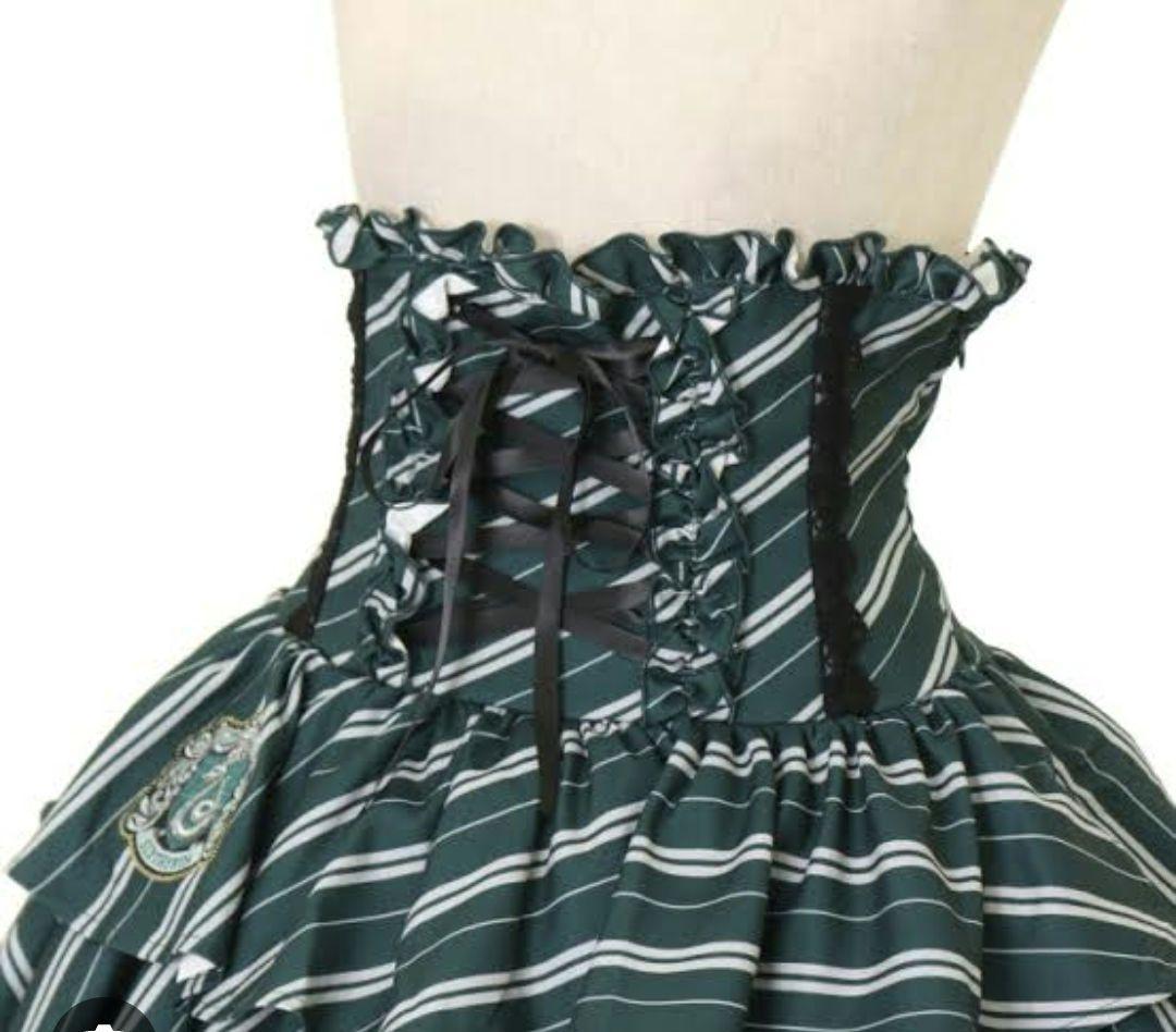 ATELIER PIERROT ハリー・ポッター 　スリザリン　アトリエピエロ