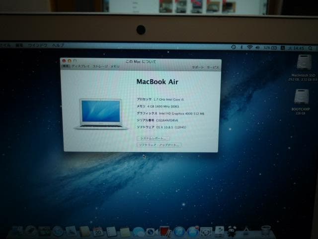 MacBook本体 MacBook Air A1465(MD233J) SSD256G win7