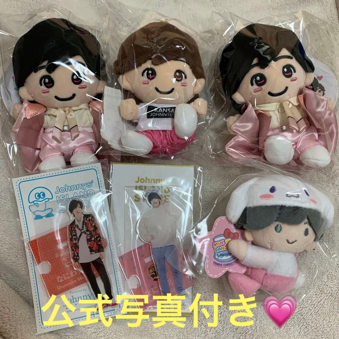 道枝駿佑　ちびぬい　第1弾　第2弾　初心LOVE アクスタ　公式写真　マスコット