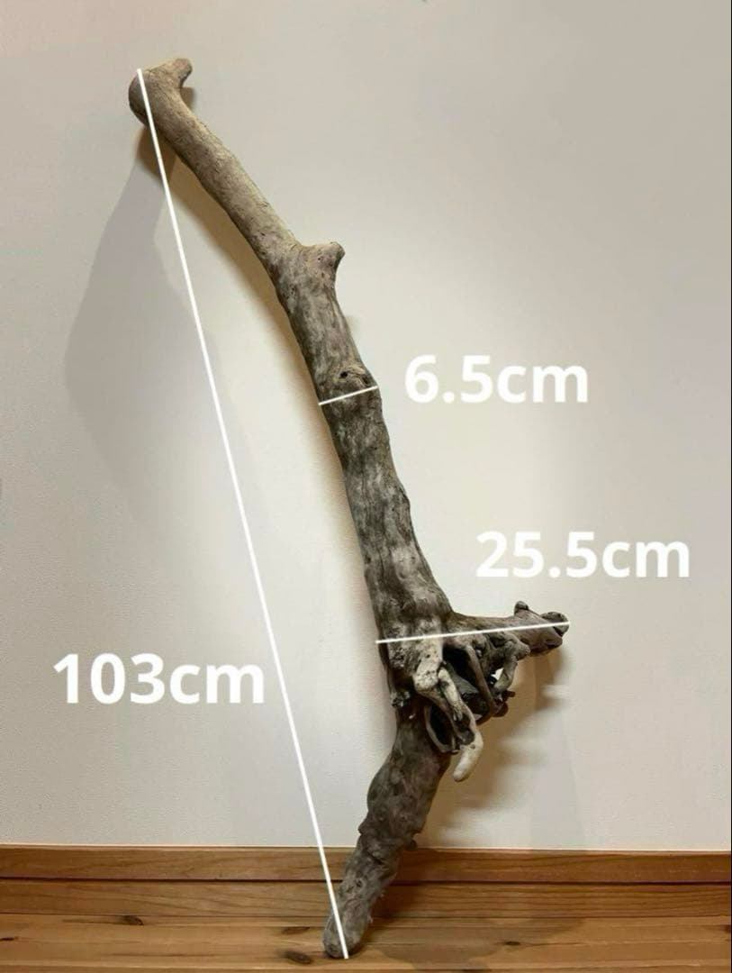 koguma32様 リクエスト 3点 まとめ商品