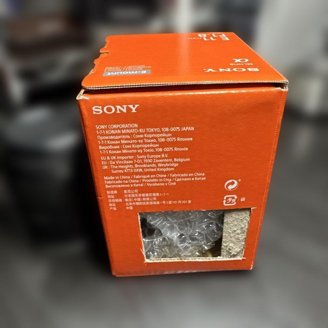 【使用数回】SONYソニー E 11mm F1.8