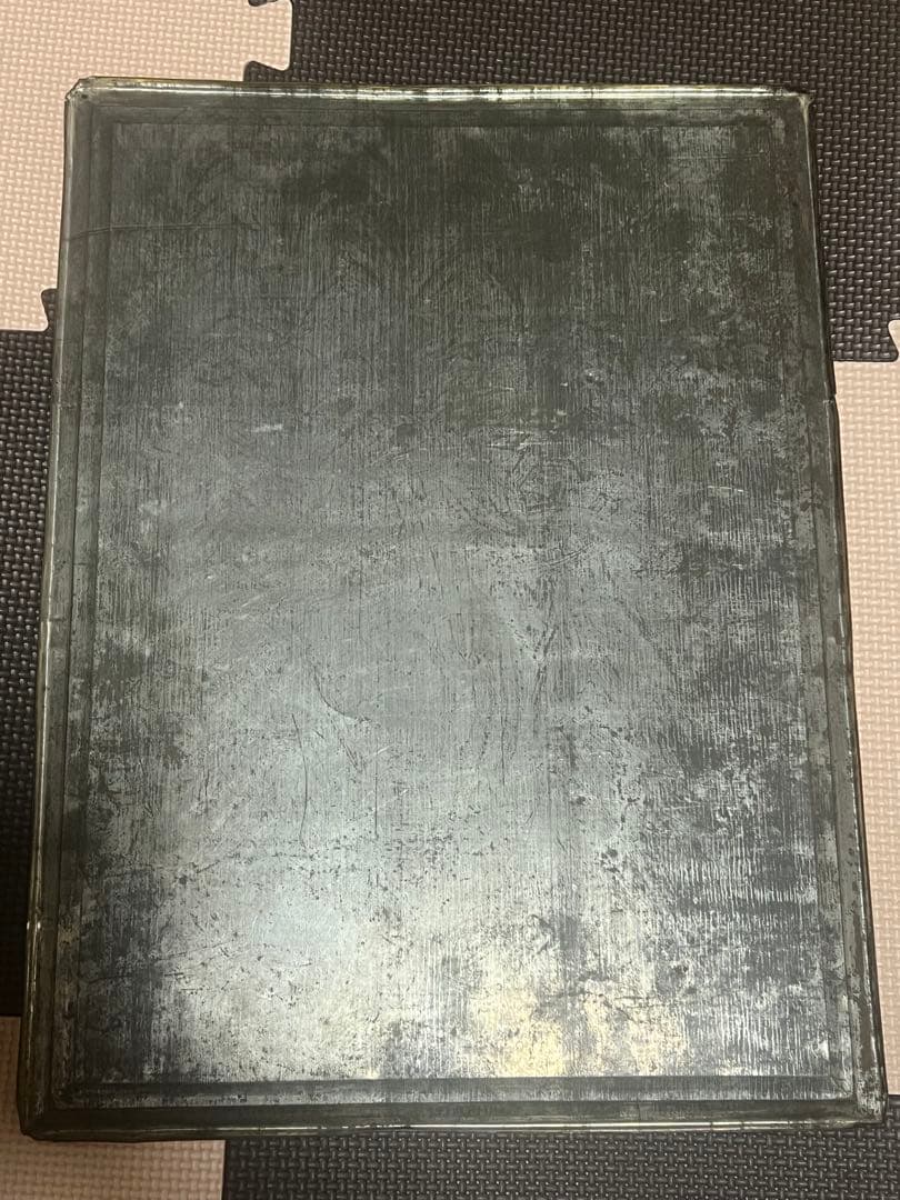 中国アンティーク　文化大革命 チベット語　ブリキ看板　毛沢東毛泽东