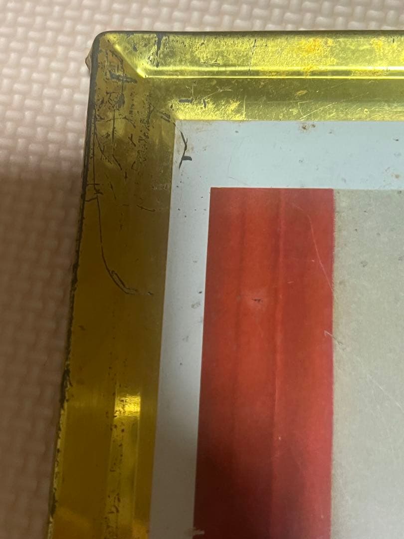 中国アンティーク　文化大革命 チベット語　ブリキ看板　毛沢東毛泽东