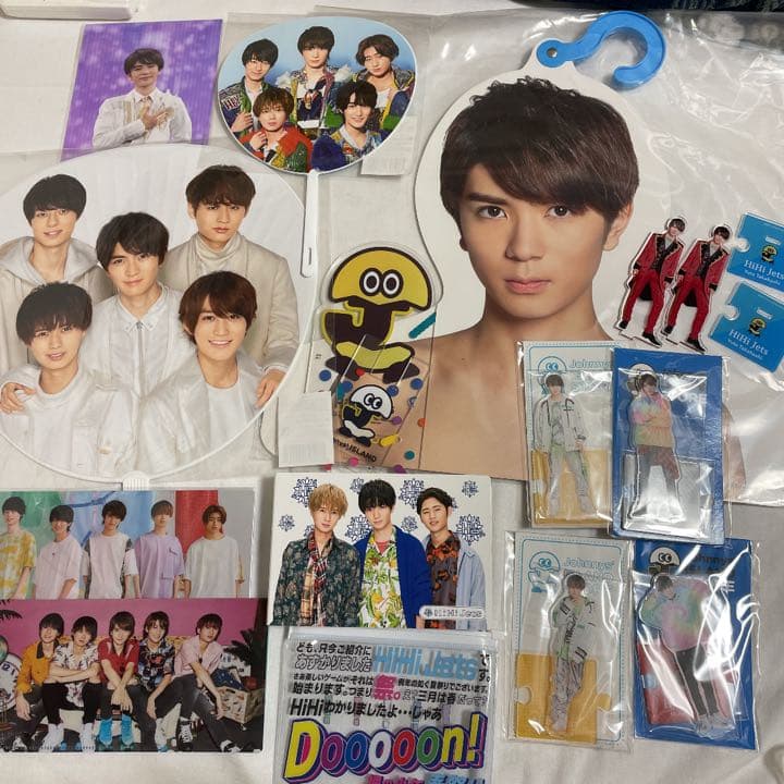 Hihi  jets グッズ