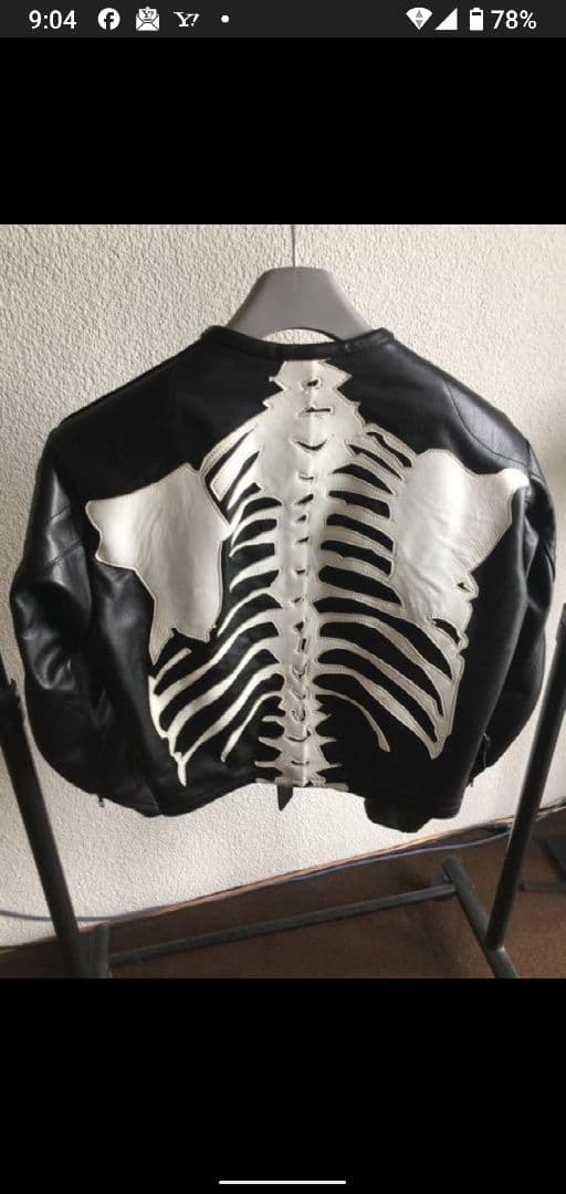 vanson bone バンソン　ライダーズジャケット