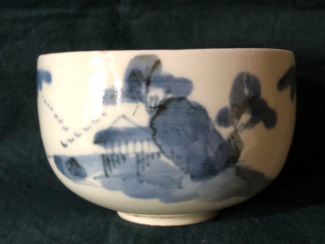 湯呑茶碗　茶道具　華道具　時代物　アンティーク