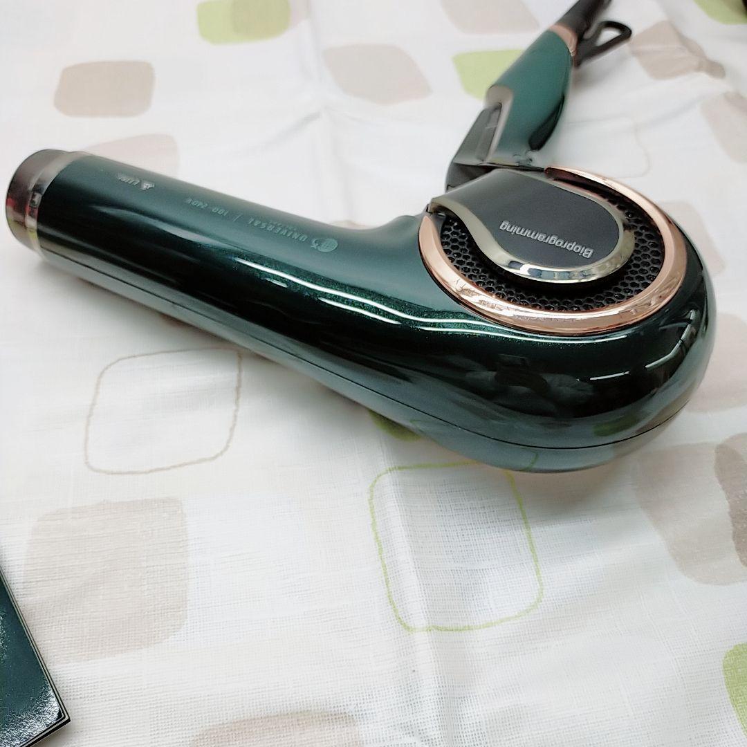 《ほぼ未使用》 リュミエリーナ レプロナイザー 7Dplus 7D plus