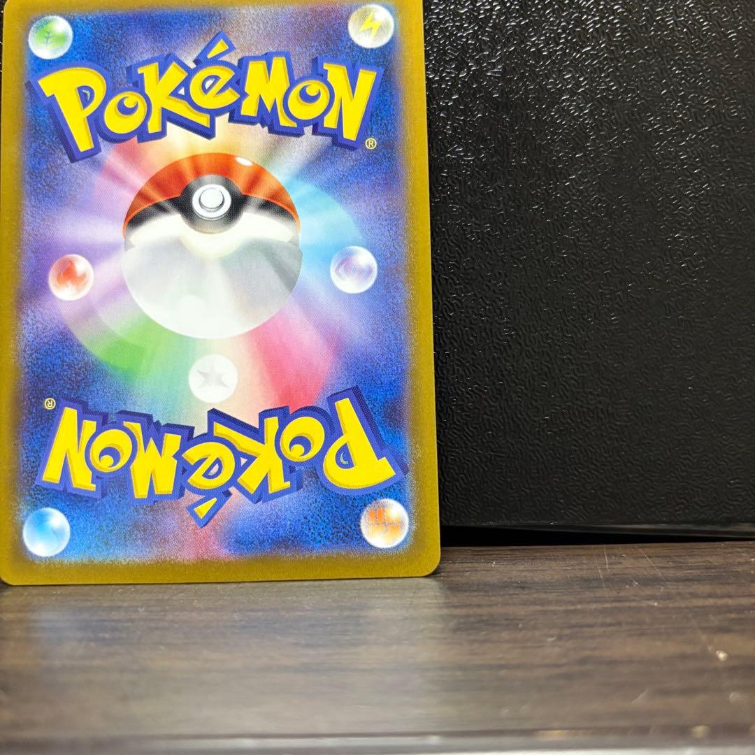 【格安】　メガリザードンX EX SAR