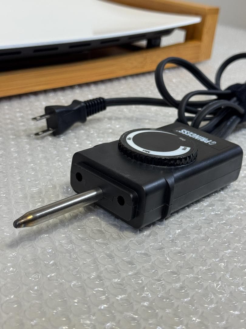 【正規品】PRINCESS Table Grill Pure ホットプレート