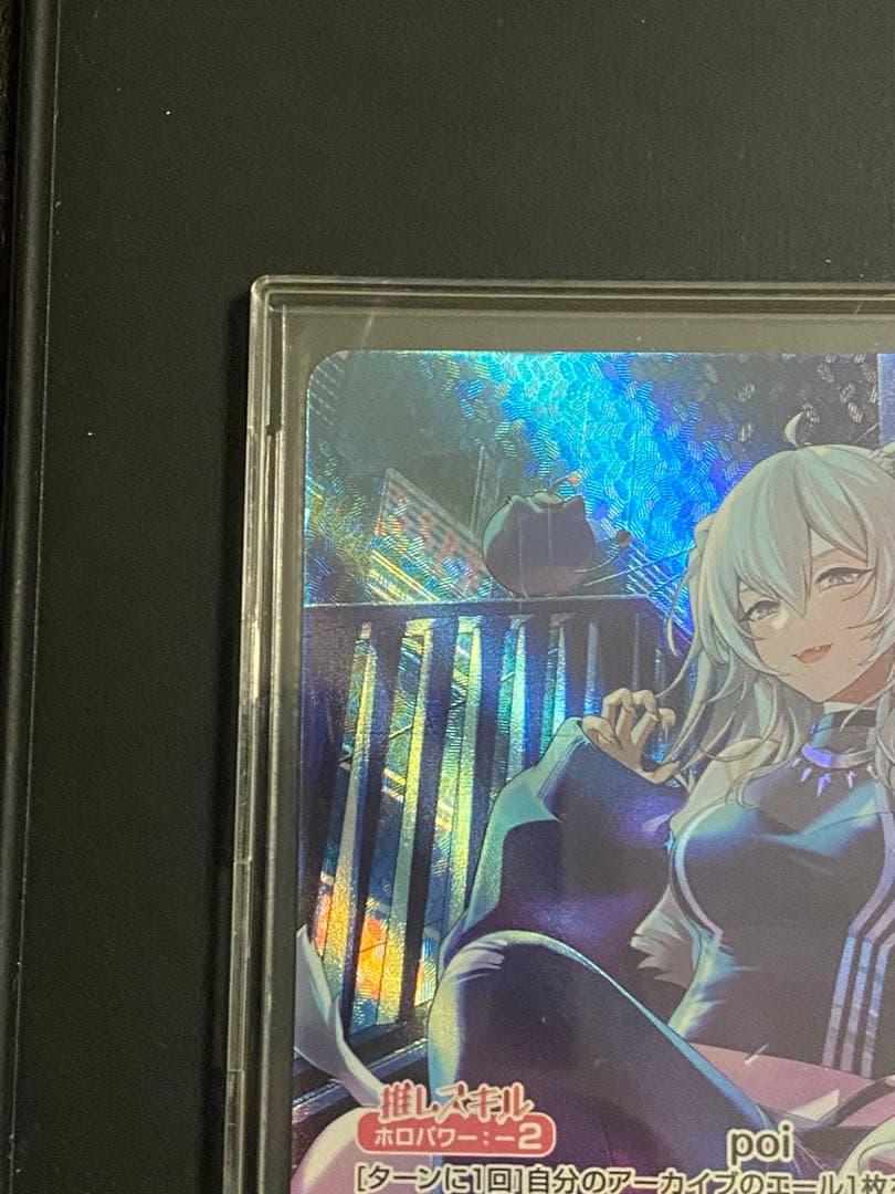 も*し様 エリートスパーク　獅白ぼたん　OUR