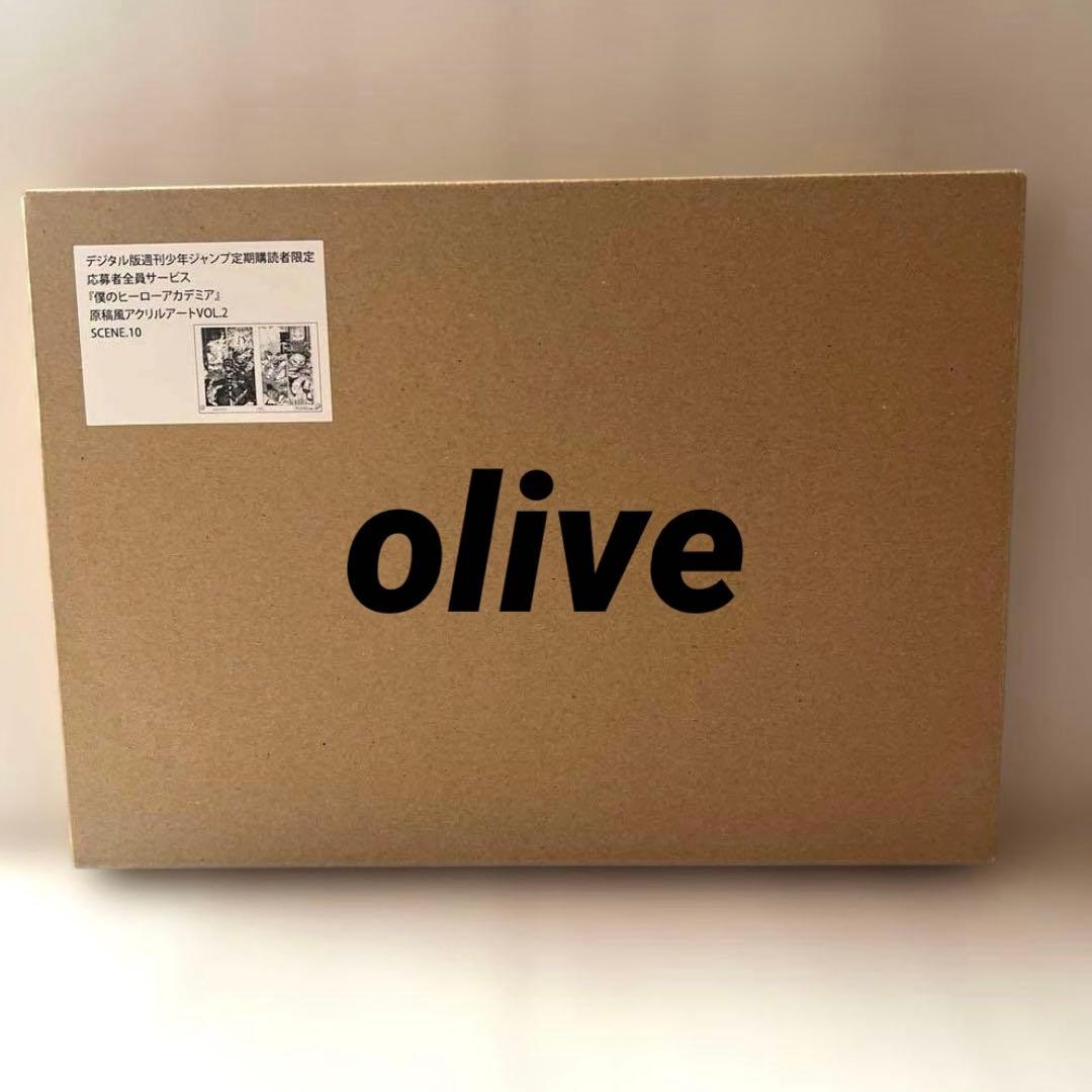 ヒロアカ 原稿風　爆豪