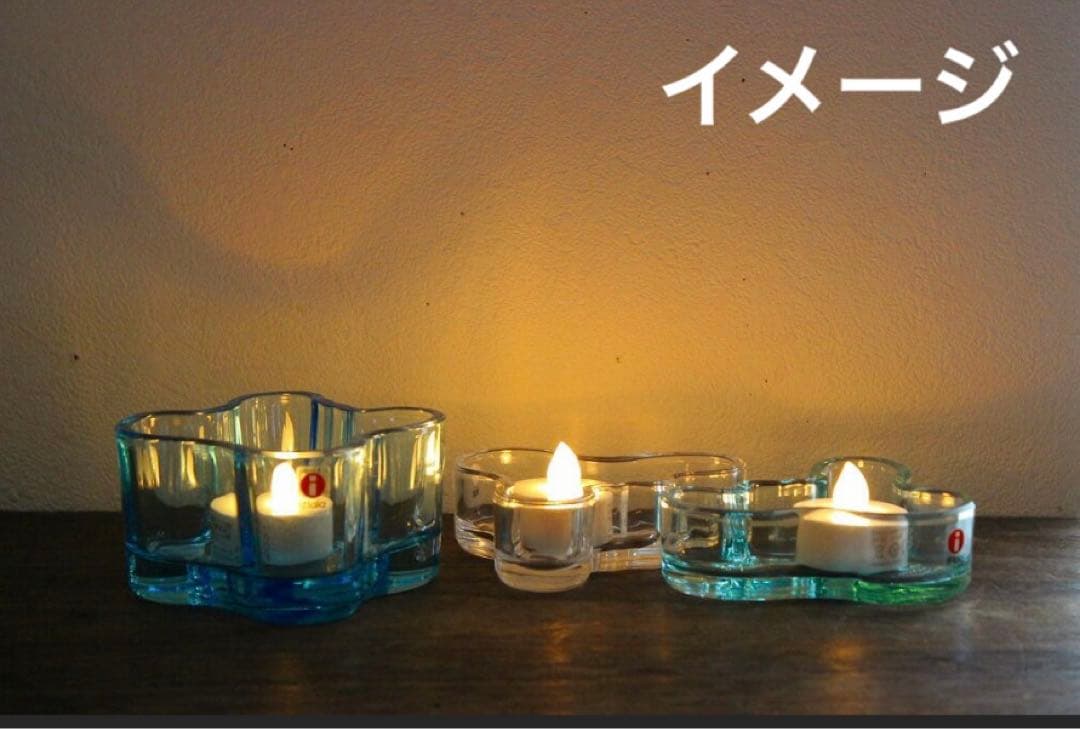 イッタラ　アルヴァ・アアルト　キャンドルホルダー　55㎜　ターコイズブルー