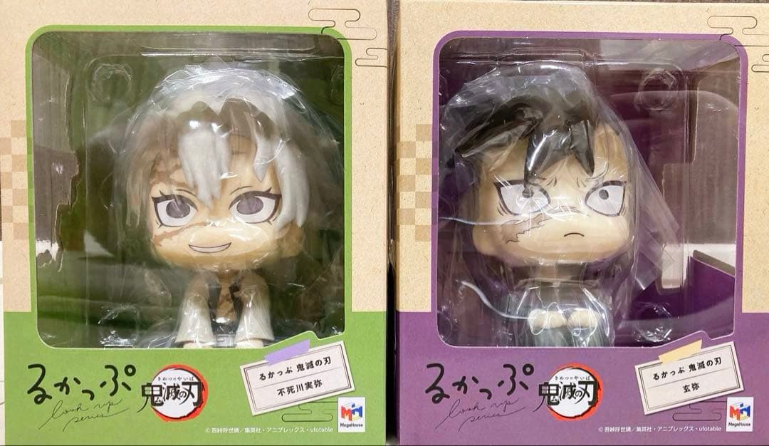 新品　未開封　鬼滅の刃 るかっぷ　全17種　見上げる見守るフィギュアシリーズ