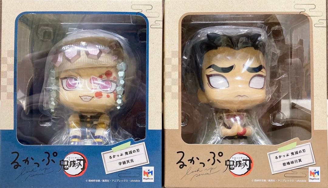 新品　未開封　鬼滅の刃 るかっぷ　全17種　見上げる見守るフィギュアシリーズ